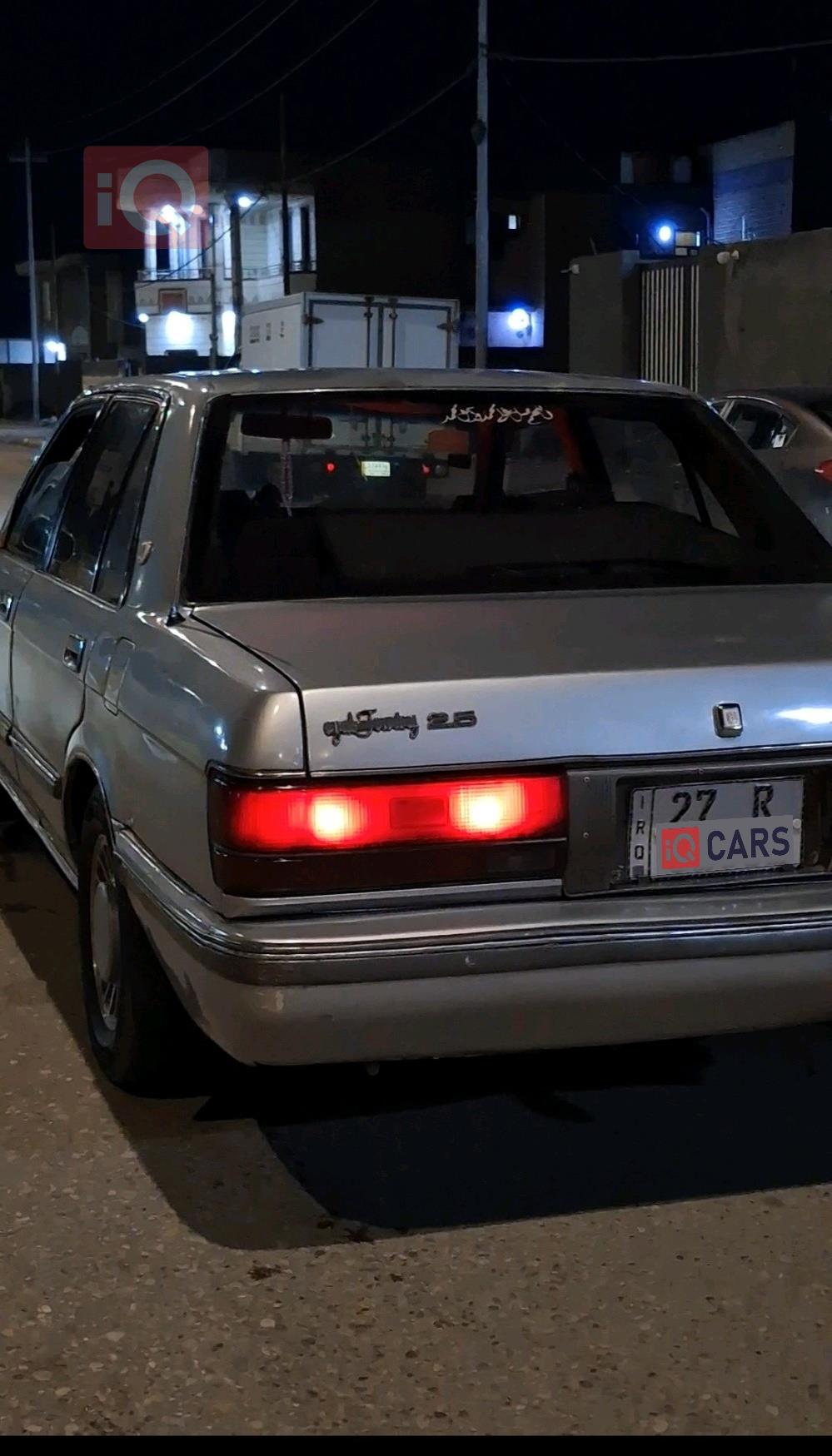 تويوتا كراون